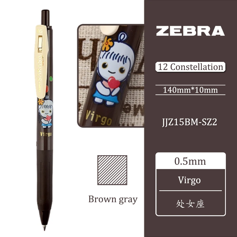 Japan ZEBRA Zebra JJ15 New Ret - огляд і ціна Zebra Pen Sarasa